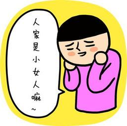 贱兮兮吃瓜表情,揭秘网络热梗背后的趣味与争议