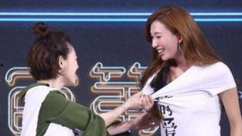 吃瓜综艺恩,揭秘明星幕后生活